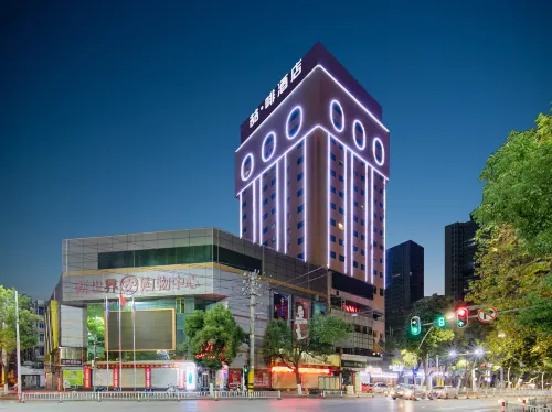 James Joyce Coffetel（new world store, Nanpu Road, Ezhou）.