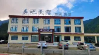 Kangding Benba Homestay