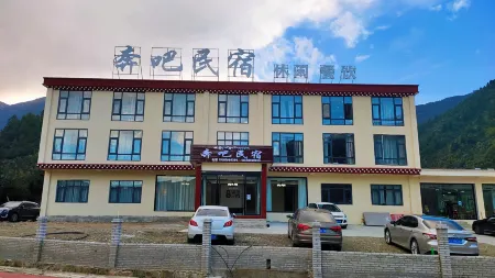 Kangding Benba Homestay Отели рядом с достопримечательностью «Seven-color Sea»