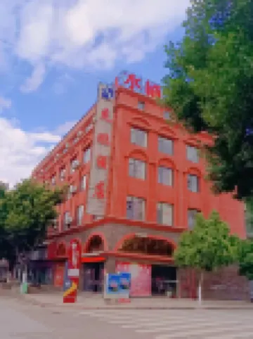Hupeng Hotel