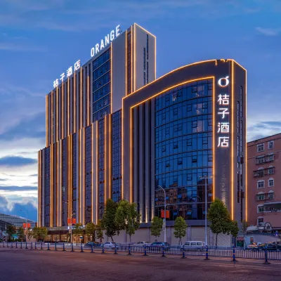 Orange Hotel (Chaozhou ancient city people's Square store) Hotels near Chaozhou People's Square