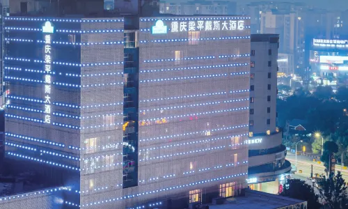 Days Hotel by Wyndham Chongqing Liangping
