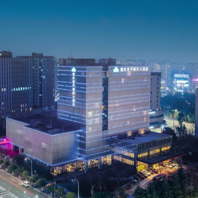 Days Hotel by Wyndham Chongqing Liangping Hotels near Liangping Airport