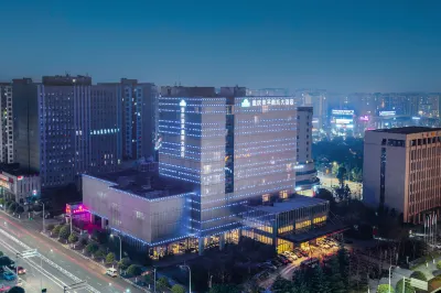 Days Hotel by Wyndham Chongqing Liangping Các khách sạn gần Liangping Shimashan Amusement Park