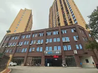 Yueshang E-sports Hotel Hotel di Jinxian County