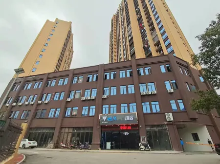 Yueshang E-sports Hotel Отели в г. Цзиньсянь