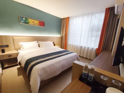 Jielin Fengxin Hotel (Liuzhi Renmin Road Branch) Hotels near Liuzhi Teaching Department of Guizhou Radio & TV University