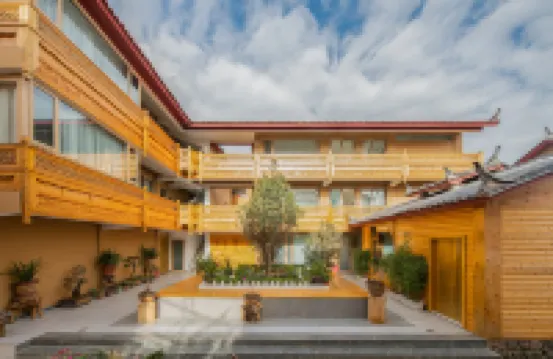 Flower Language Hotel Wuhu Lakeside