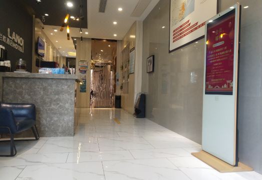 Lan'ou Hotel (Yancheng Dafeng Yongtai Plaza) Hotel Overview