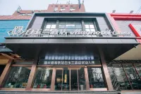 Magnotel Hotel (Lianyungang Railway Station) Hotels in Lianyungang