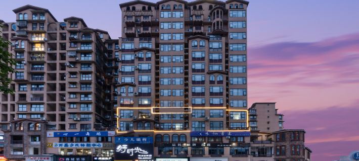 7Days Inn Hotel (Mianzhu Zhongxue Longling Huafu) Hotéis em Mianzhu