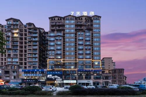 7Days Inn Hotel (Mianzhu Zhongxue Longling Huafu) - balcone
