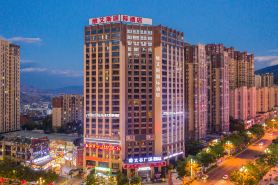 Vias International Hotel (Panzhihua Wanda Plaza)