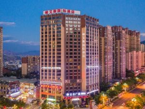 Vias International Hotel (Panzhihua Wanda Plaza)