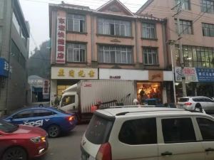 Donghong Express Hotel