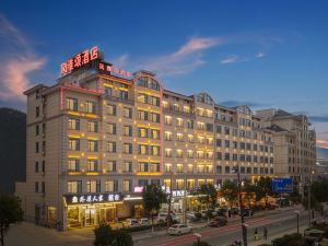 Fengya Song Hotel (Hengdian Film and Television City Dream Valley Branch)