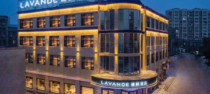Lavande Hotel (Xuyi Bus Station Keijie  Branch) Hotels in Xuyi