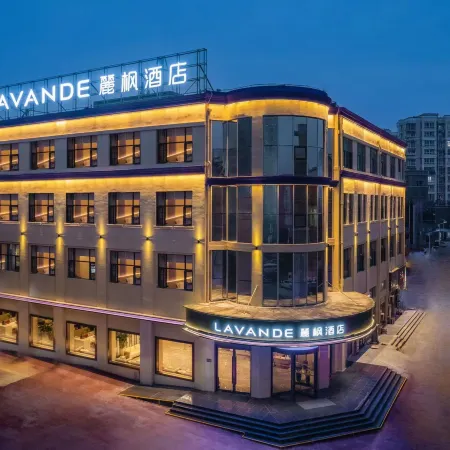 Lavande Hotel (Xuyi Bus Station Keijie  Branch)