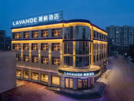 Lavande Hotel (Xuyi Bus Station Keijie  Branch)