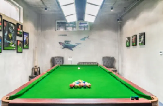 莫干山宿引民宿（庾村廣場店）