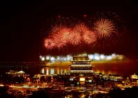 Howard Johnson Aisya Wuyi Square Changsha - カップル