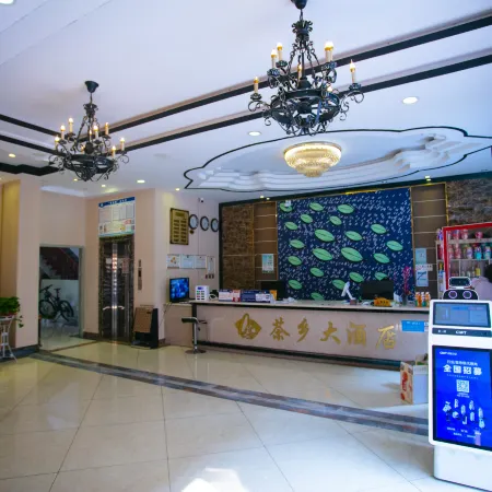 Chaxiang Hotel