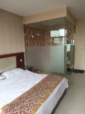 Ganyu Bihuayuan Hotel (No.2 Department) Hotels in Lanxian