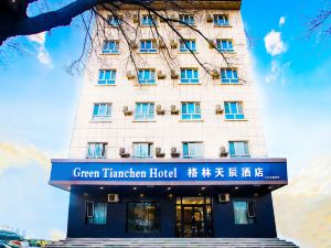 Gelin Tiancheng Art Theme Hotel