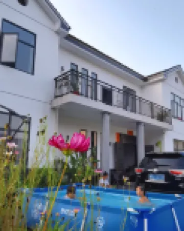 Xiangju Xiaoyuan Homestay
