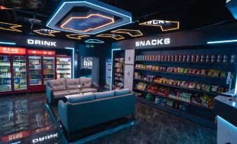 Beidou E-sports Hotel (Xuchang Wanda Plaza Xintian 360 Plaza)