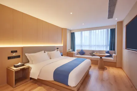 Yuhai Yashe Hotel (Hangzhou Bay Century City) Отели рядом с достопримечательностью «Ningbo Engineering College»