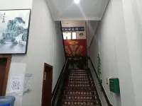 Neijiang Yimi Sunshine Hotel