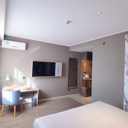 Homeinn Hotel (Ordos Dongsheng Shopping Center)
