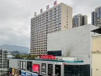 Shuyang Dawu Xiaozhan Homestay