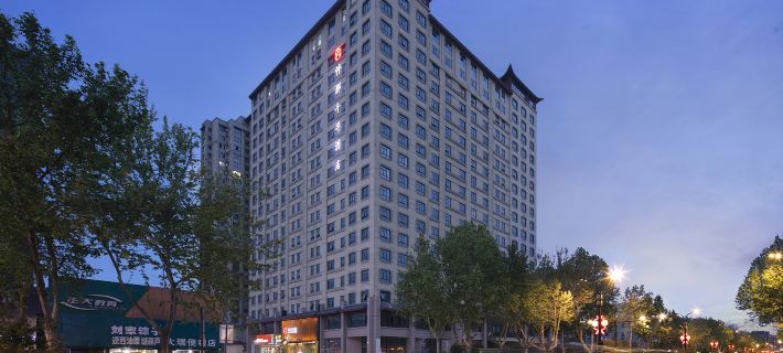 QIANNA HOTEL FINE (Kaifeng Millennium City Park ) Hotels in Kaifeng