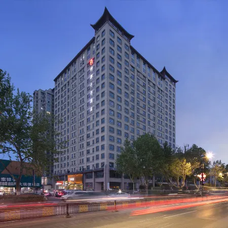 QIANNA HOTEL FINE (Kaifeng Millennium City Park Starlight Plaza Shopping Center)