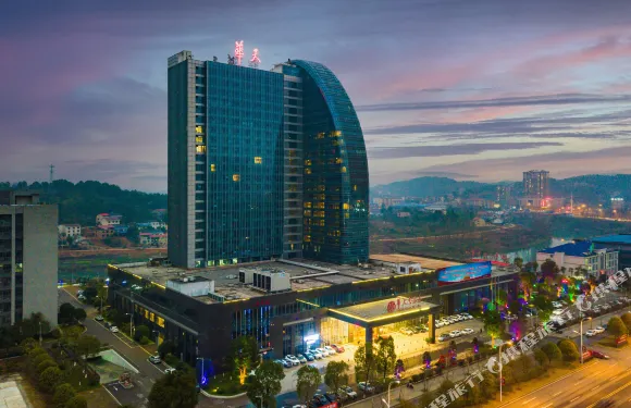 婁底華天大酒店