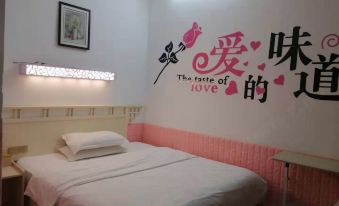 Xilaiju Hotel (Guilin University of Technology Yanshan Campus)
