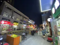 Yuanxu Apartment (Jiangmen High-speed Railway Station)