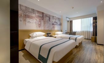 Convenient City Hotel (Nanning Funing Branch)