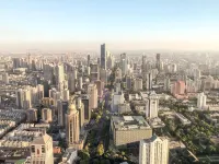 Huangyi Hotel Nanjing