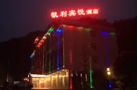kellybinyue Hotel Hotels in Shangli Ancient Town