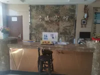Junwei Hotel Kezuo Houqi