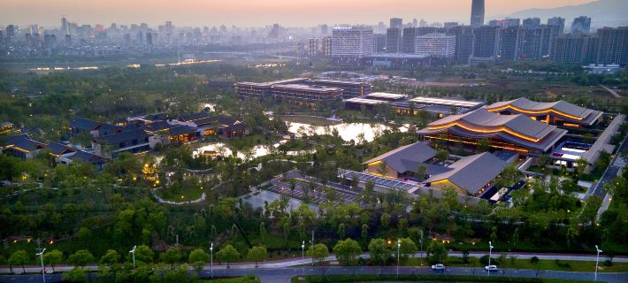 NARADA·JINHUA HOTEL Hotels in Jinhua