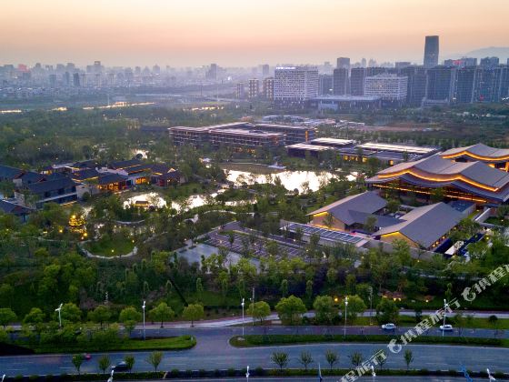 NARADA·JINHUA HOTEL
