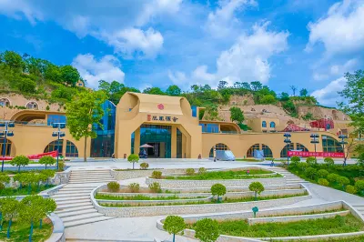 Qingyang Phoenix Yushe Hotel Hotel a Qingyang