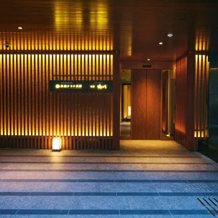 Sora Niwa Terrace Kyoto