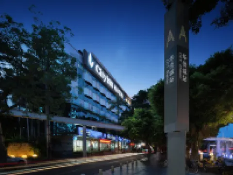 City Inn (Shenzhen Splendid China) Hotel berhampiran Binhai Mingzhu