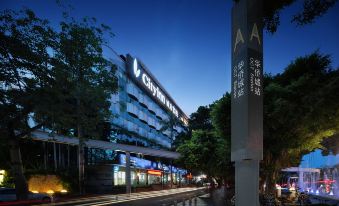 City Inn (Shenzhen Splendid China)