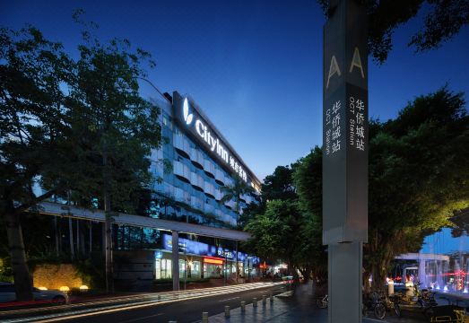 3. 시티인 스플렌디..